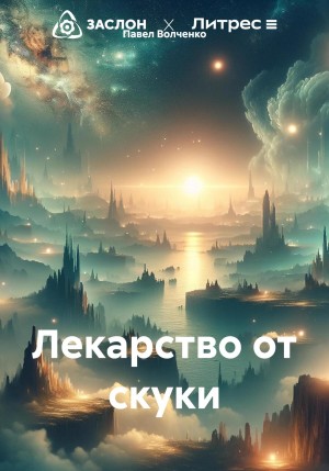 798193