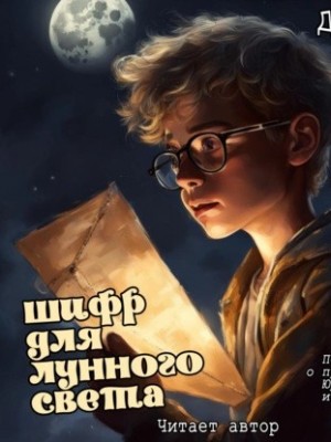 798226