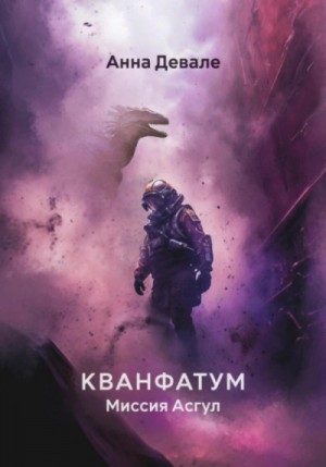 798230
