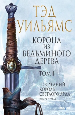 798239