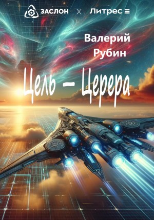 798277