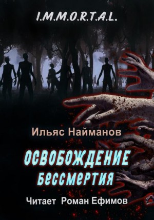 798298