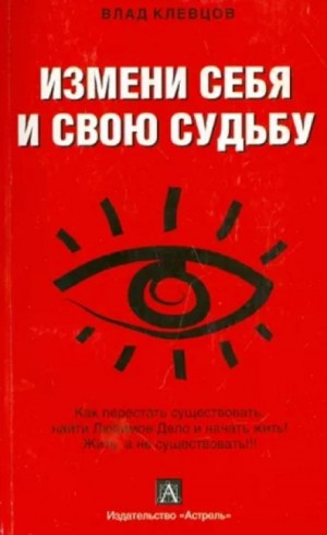 798309