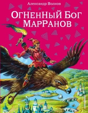 798324