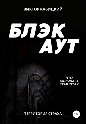 798362