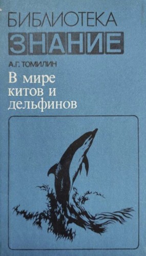798364