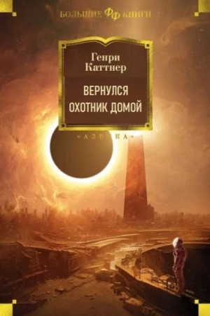 798444