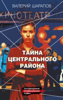 798472