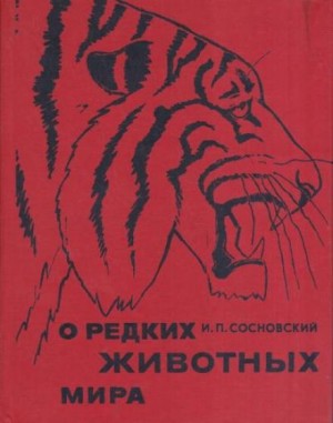 798476