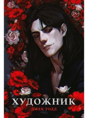 798516