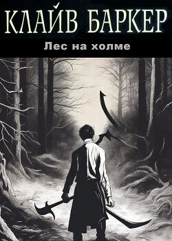 798561