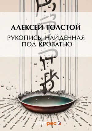 798581