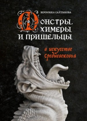 798591