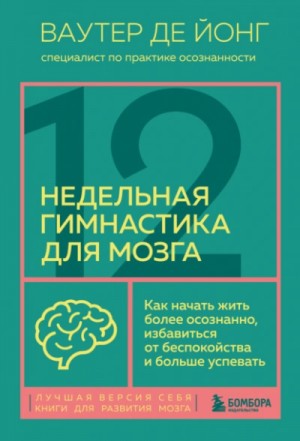 798600