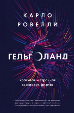 798607