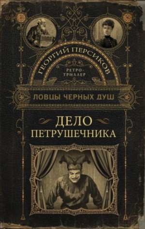 798665