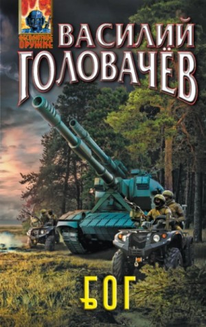 798688