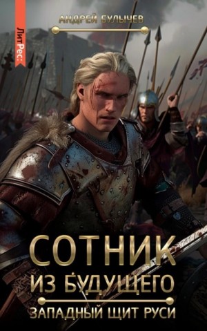 798737