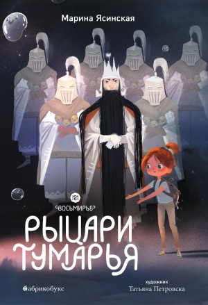 798758