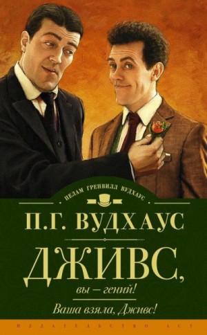798783