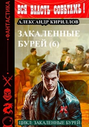 798812