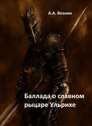 798819