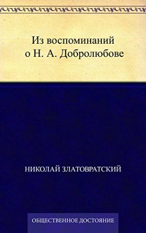 798869