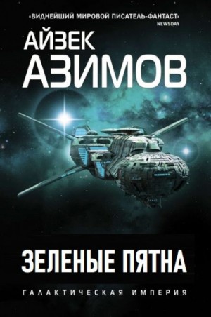 798873
