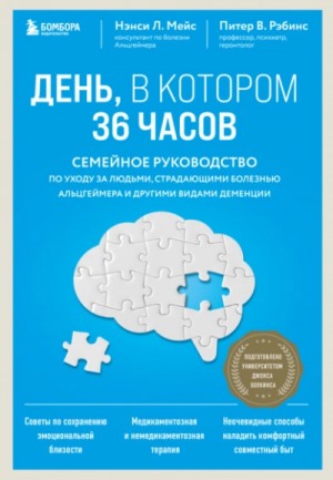 798884