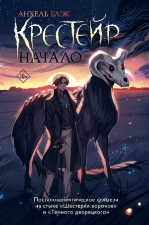 798897