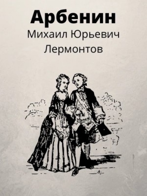 798903