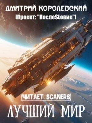798940