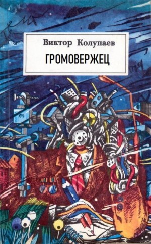 798964