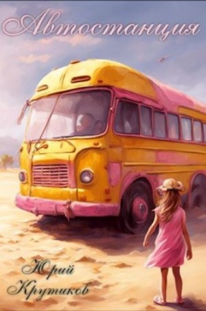 798965