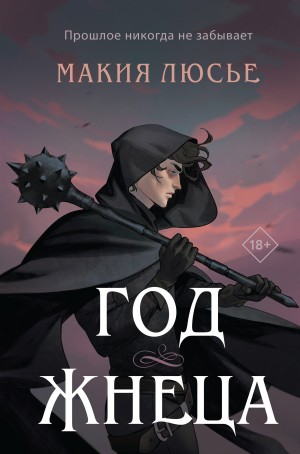 798985