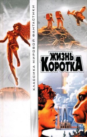 798986