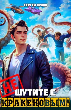 798990
