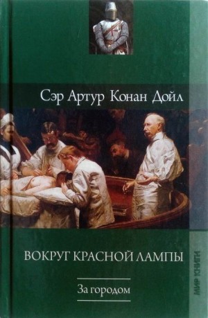 798991