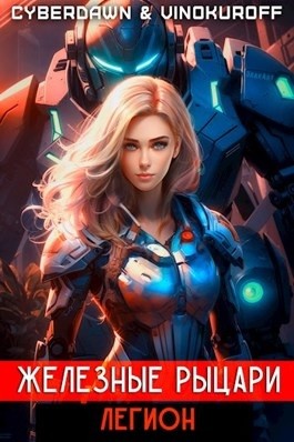 799303
