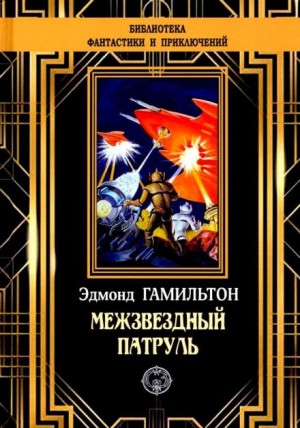 799332