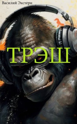 799338