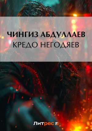 799351