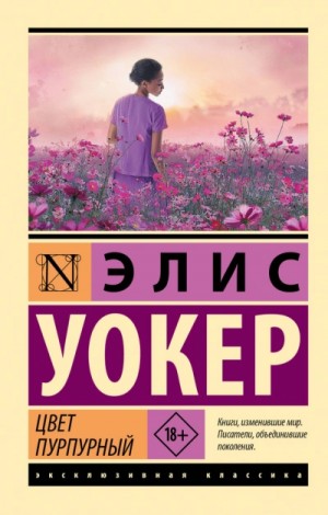 799377