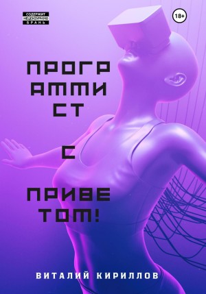 799379