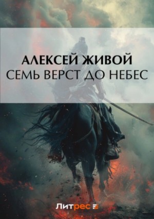 799435