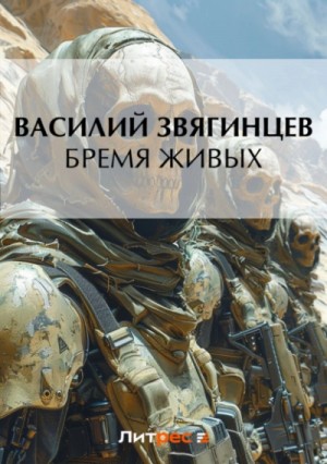 799444