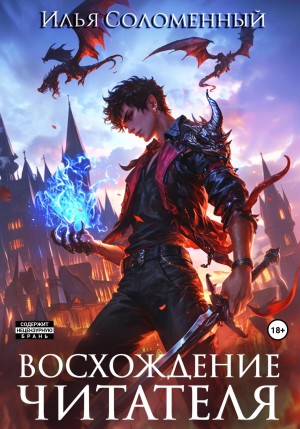 799468