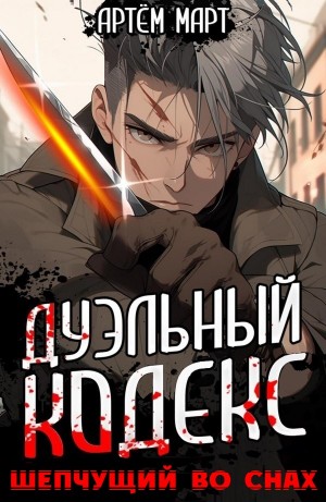 799477