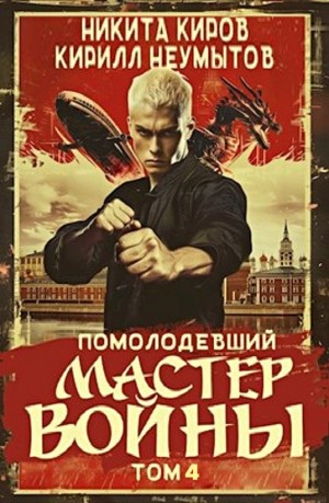 799493