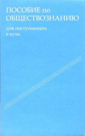 799549